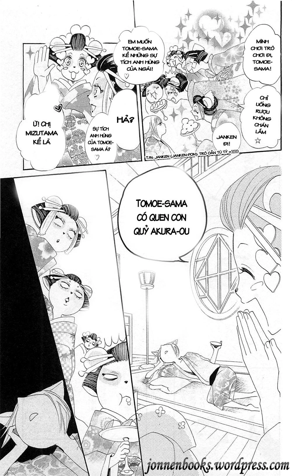 Thổ Thần Tập Sự Chapter 42 - 16