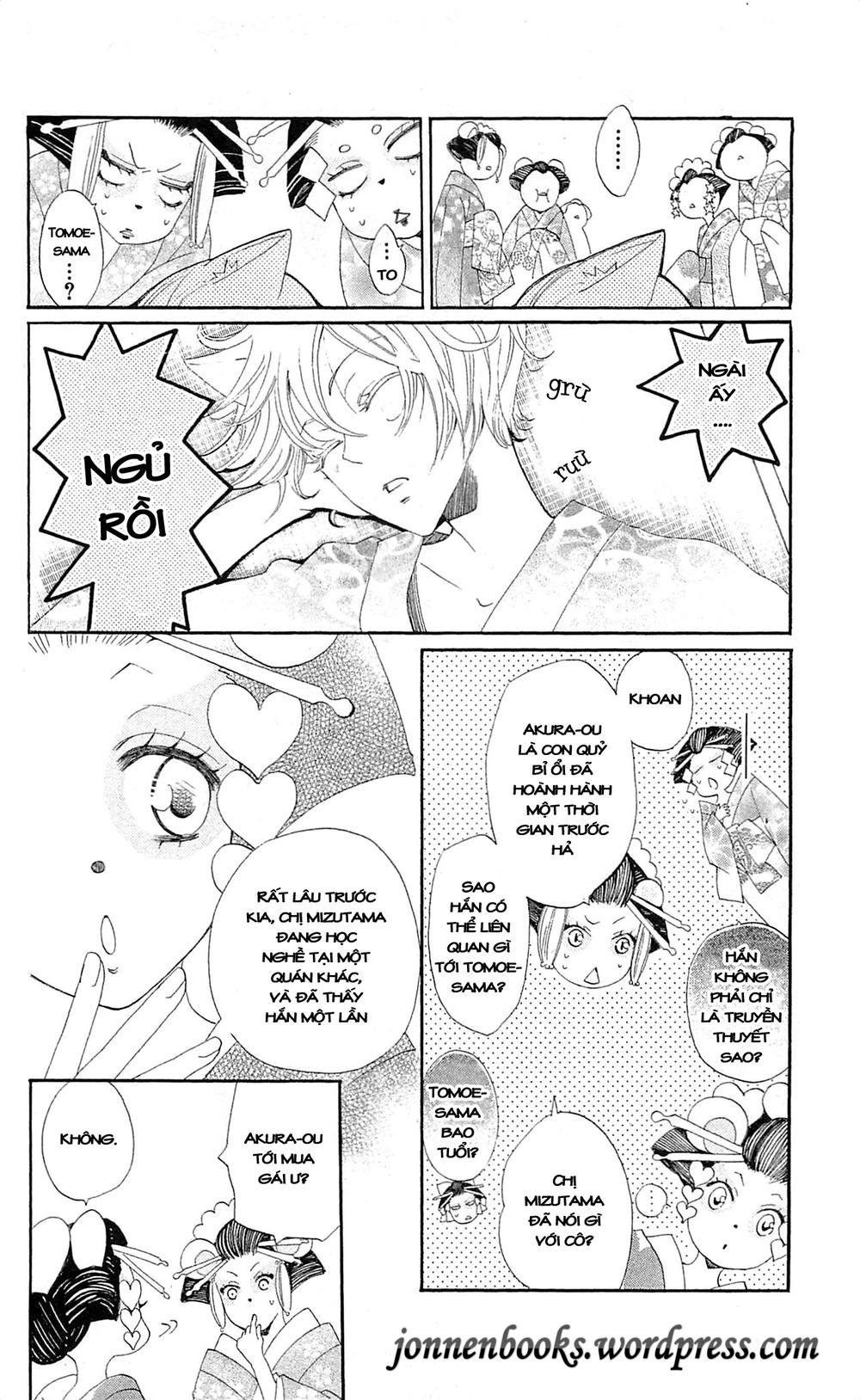 Thổ Thần Tập Sự Chapter 42 - 17