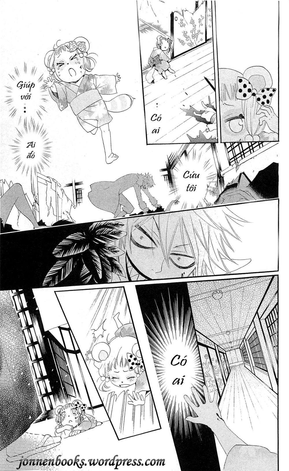 Thổ Thần Tập Sự Chapter 42 - 20