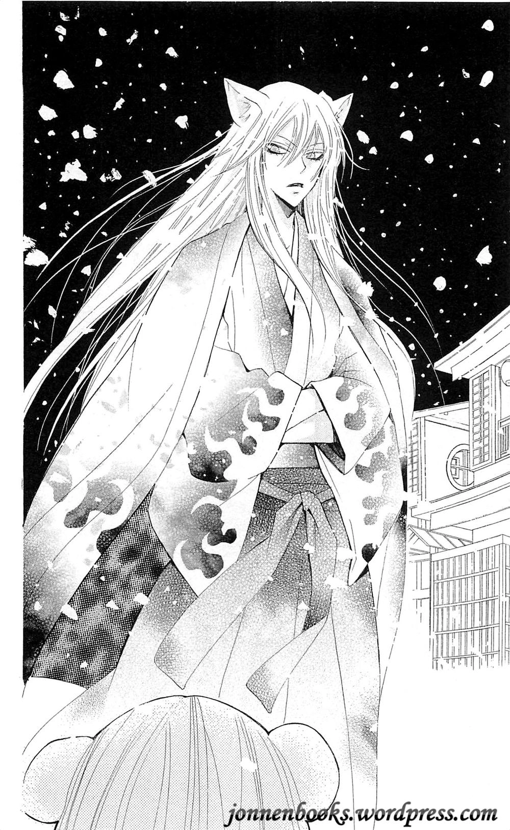 Thổ Thần Tập Sự Chapter 42 - 21