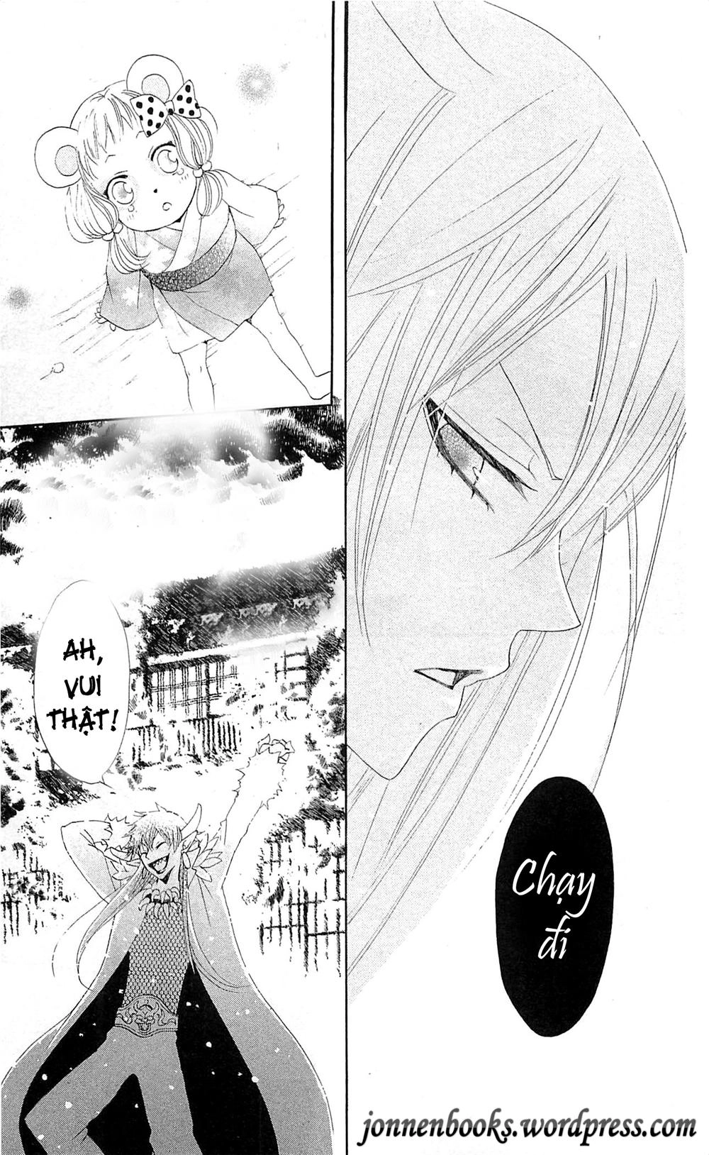 Thổ Thần Tập Sự Chapter 42 - 22