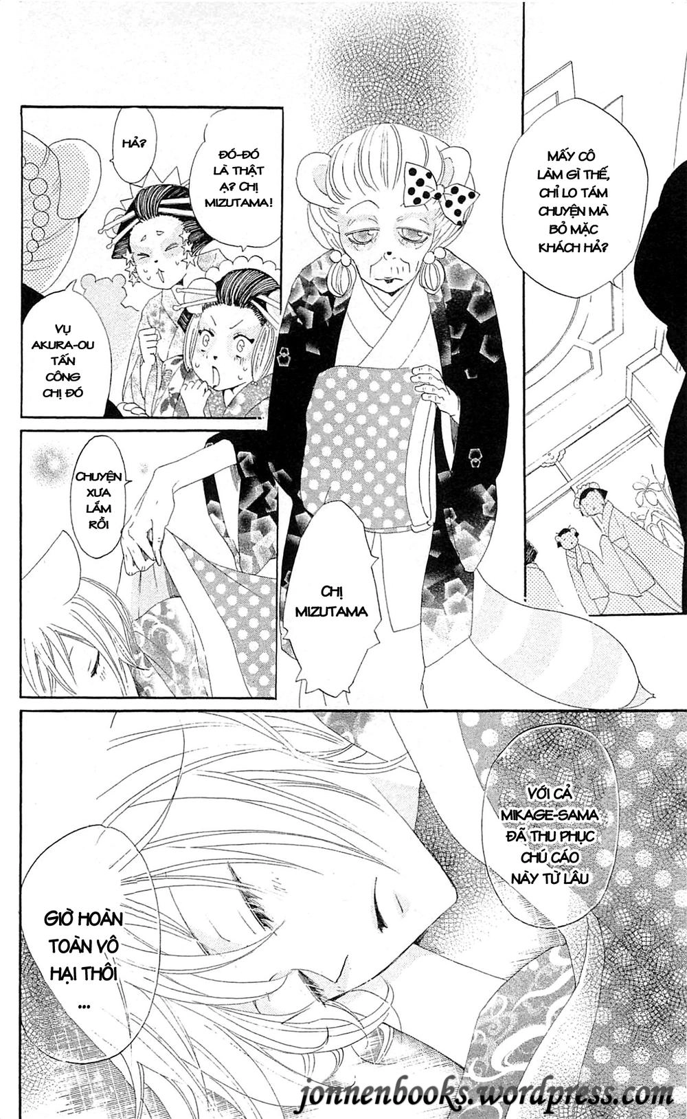 Thổ Thần Tập Sự Chapter 42 - 25