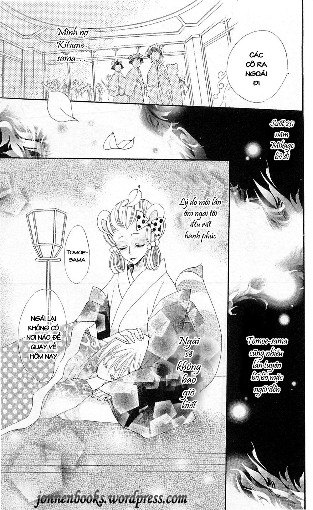 Thổ Thần Tập Sự Chapter 42 - 26