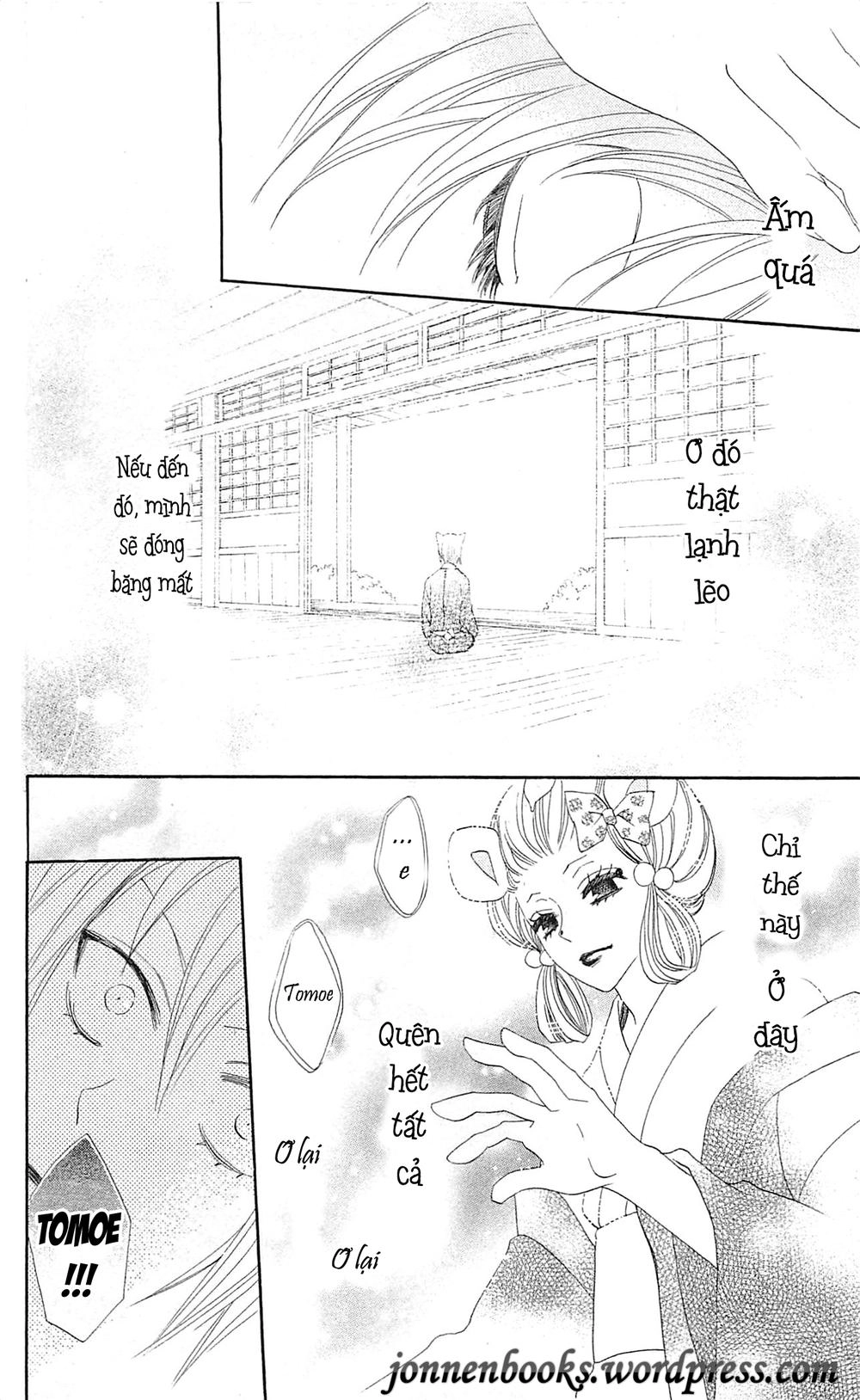 Thổ Thần Tập Sự Chapter 42 - 27