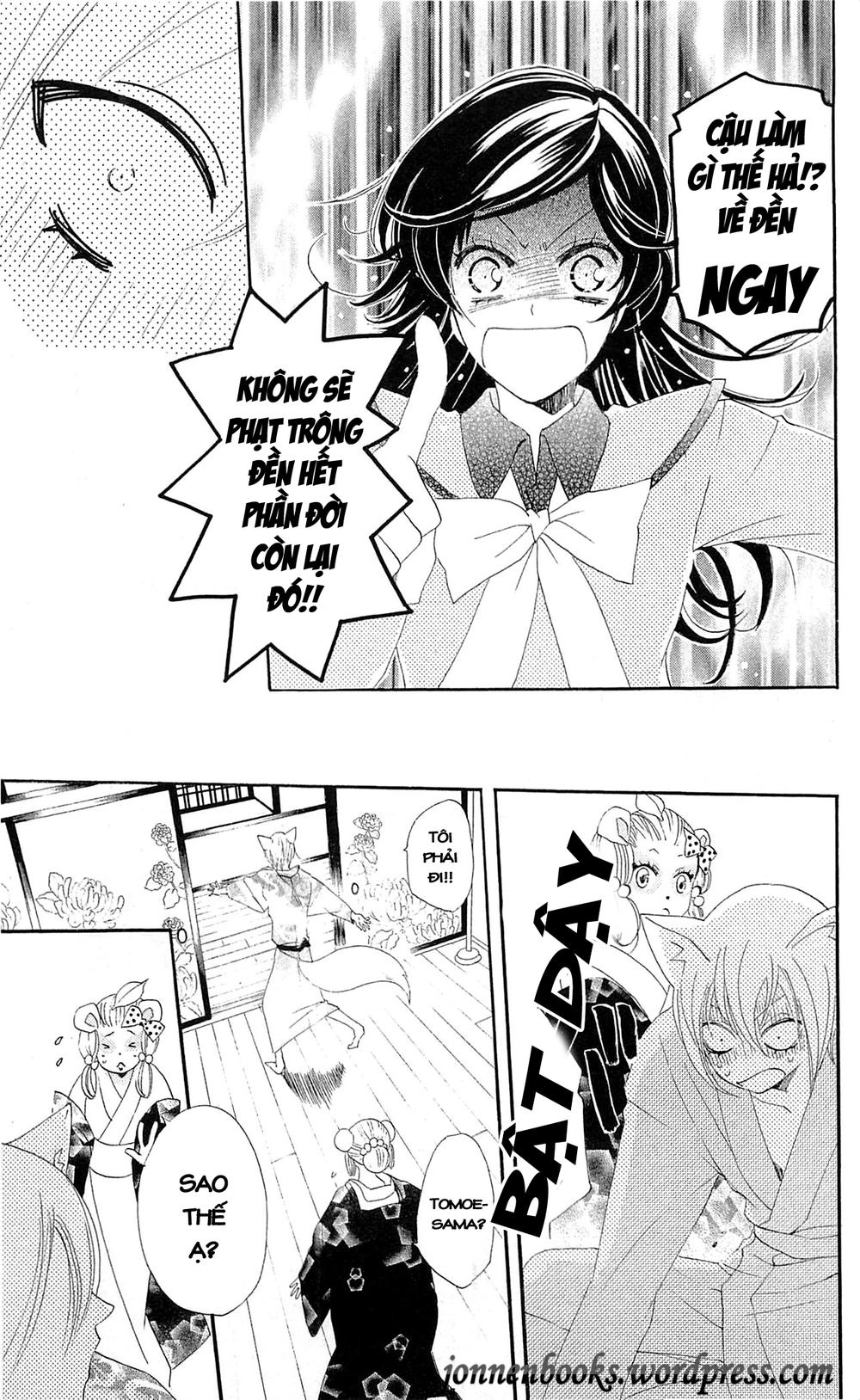 Thổ Thần Tập Sự Chapter 42 - 28