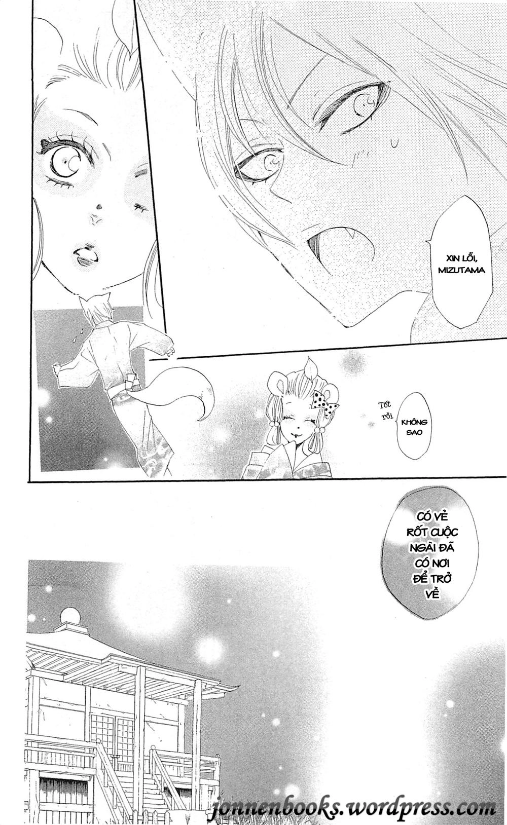 Thổ Thần Tập Sự Chapter 42 - 29