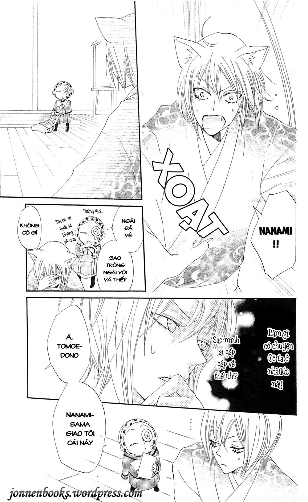 Thổ Thần Tập Sự Chapter 42 - 30