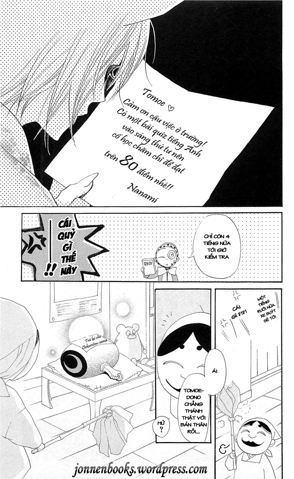 Thổ Thần Tập Sự Chapter 42 - 32