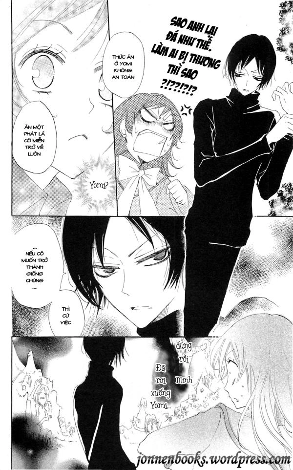 Thổ Thần Tập Sự Chapter 43 - 13