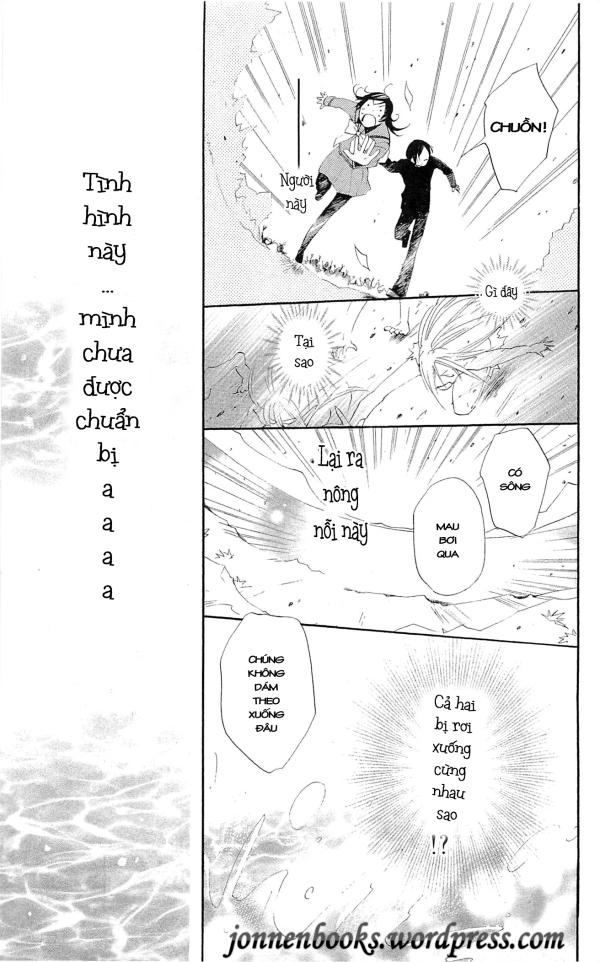 Thổ Thần Tập Sự Chapter 43 - 16