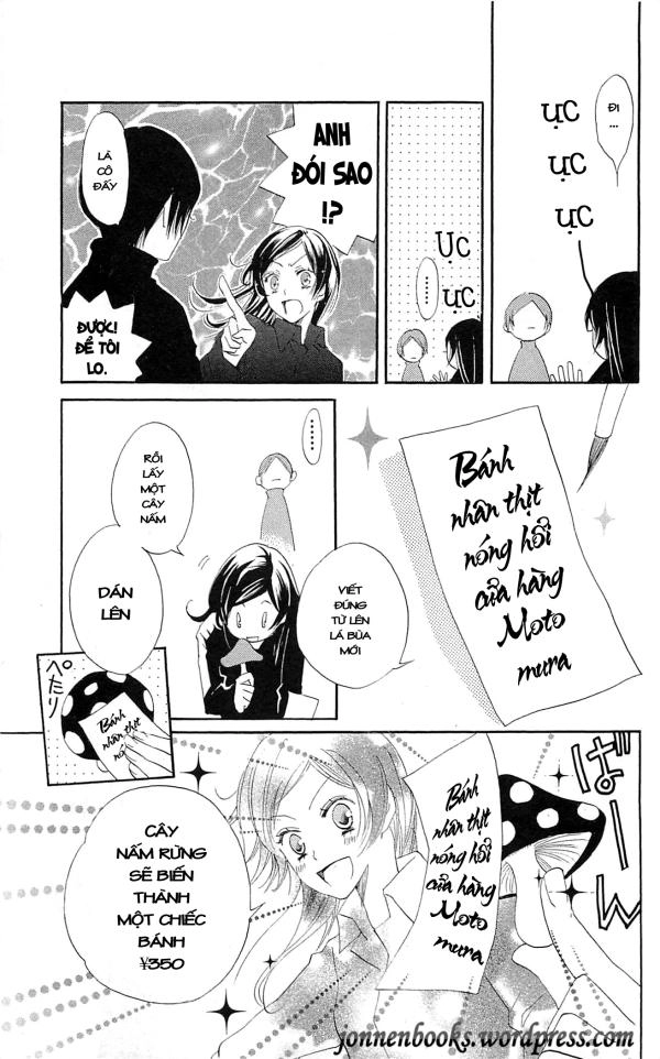 Thổ Thần Tập Sự Chapter 43 - 20