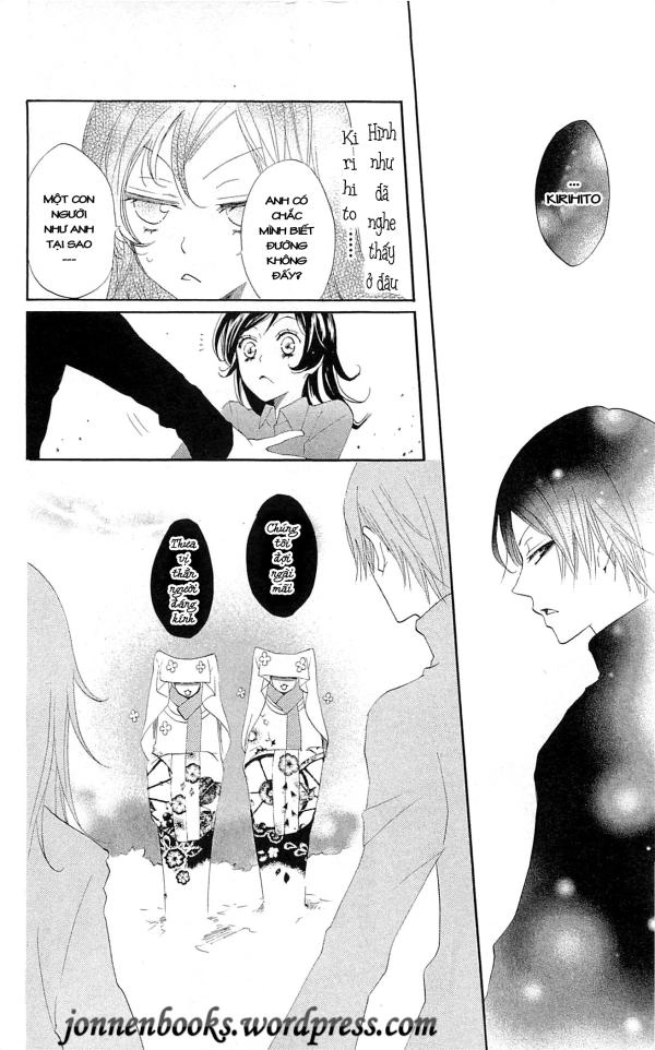 Thổ Thần Tập Sự Chapter 43 - 23