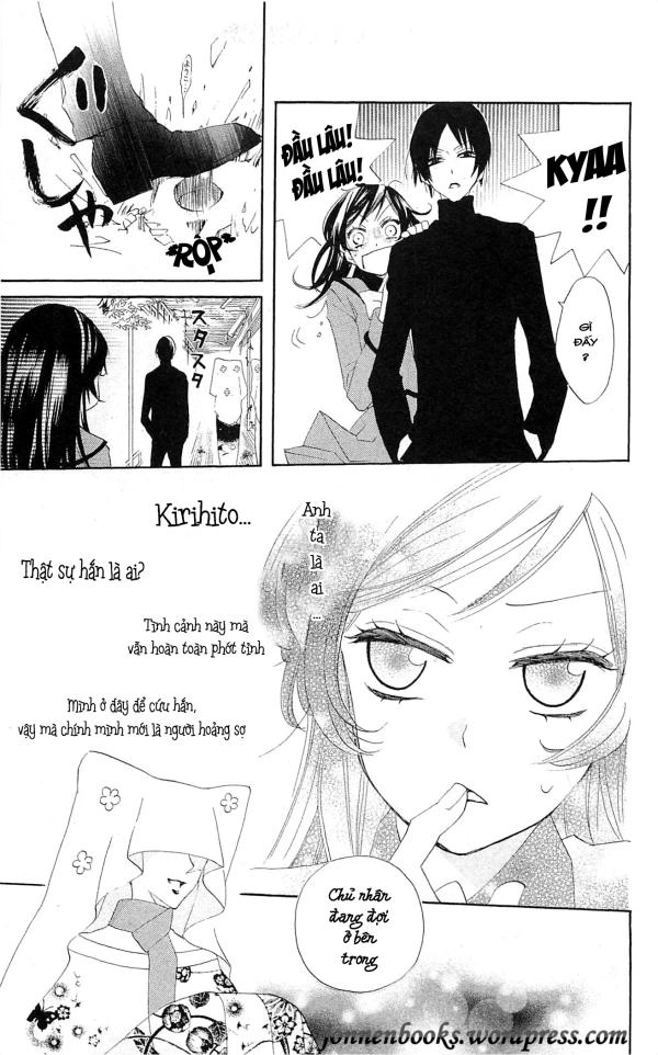 Thổ Thần Tập Sự Chapter 43 - 26