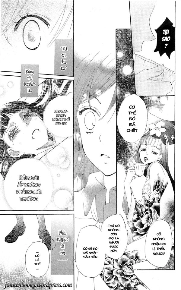 Thổ Thần Tập Sự Chapter 43 - 32