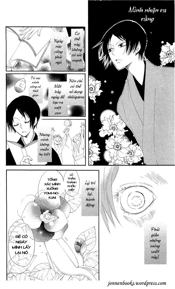 Thổ Thần Tập Sự Chapter 44 - 17