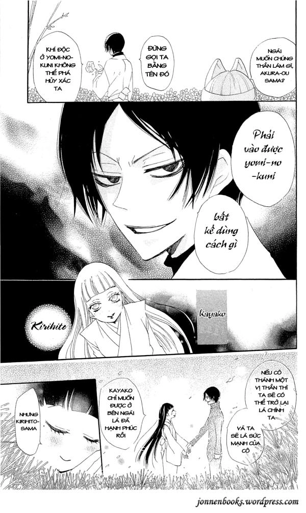 Thổ Thần Tập Sự Chapter 44 - 18