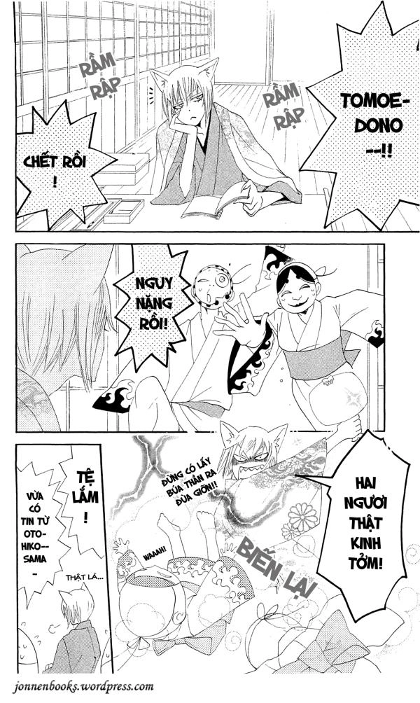 Thổ Thần Tập Sự Chapter 44 - 29