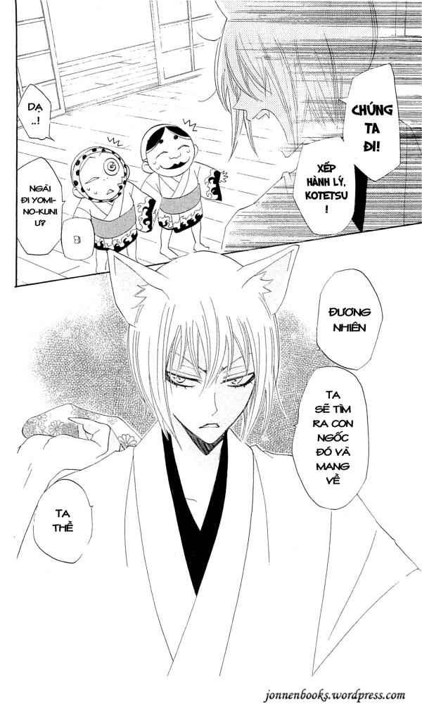 Thổ Thần Tập Sự Chapter 44 - 33