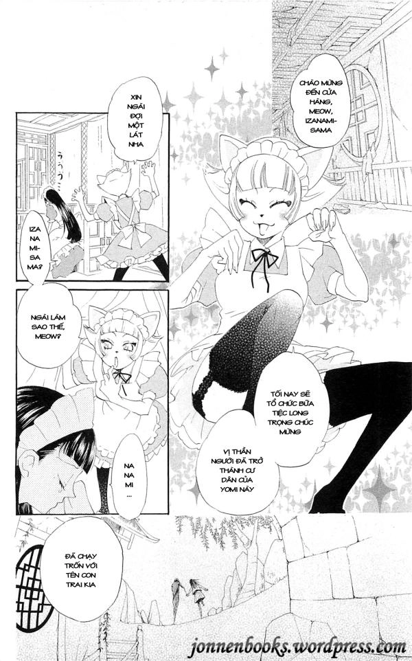 Thổ Thần Tập Sự Chapter 45 - 5