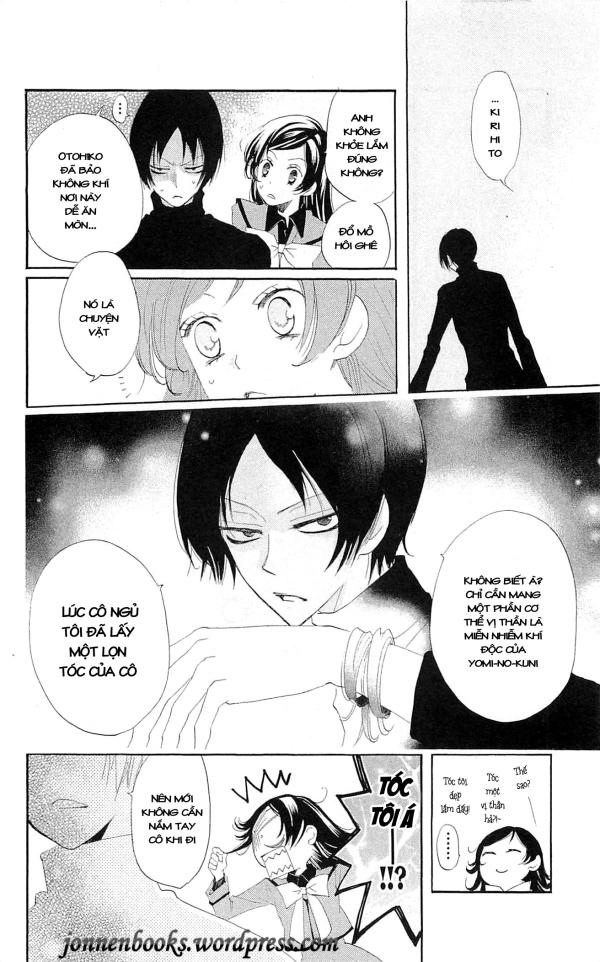 Thổ Thần Tập Sự Chapter 45 - 8