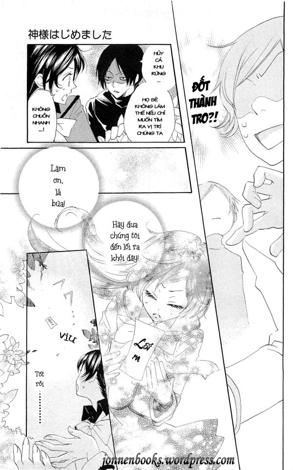 Thổ Thần Tập Sự Chapter 45 - 11