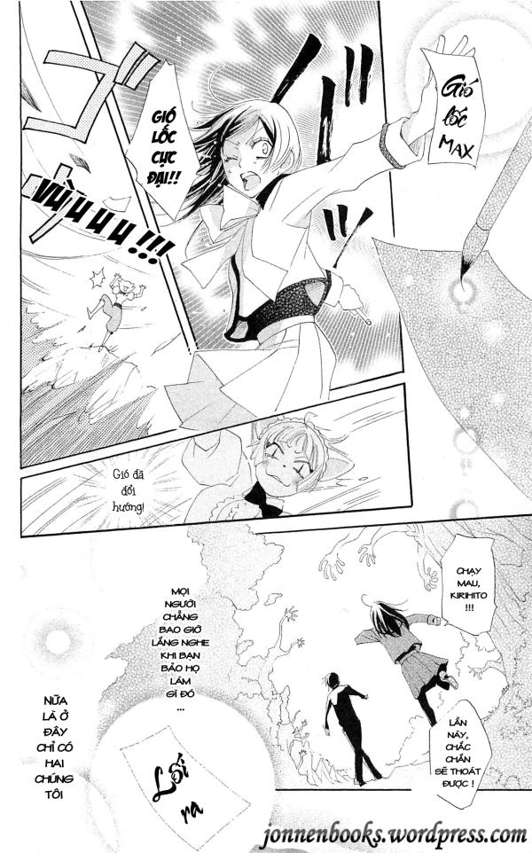 Thổ Thần Tập Sự Chapter 45 - 14