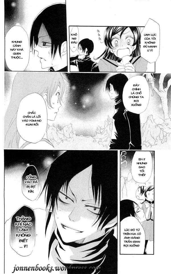 Thổ Thần Tập Sự Chapter 45 - 16