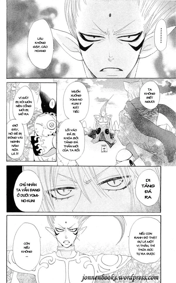 Thổ Thần Tập Sự Chapter 45 - 18