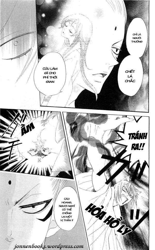 Thổ Thần Tập Sự Chapter 45 - 19