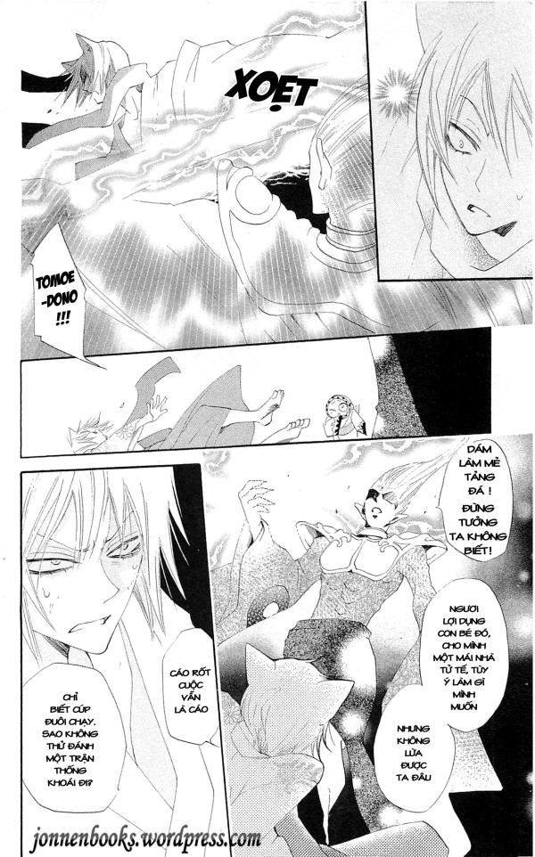 Thổ Thần Tập Sự Chapter 45 - 20