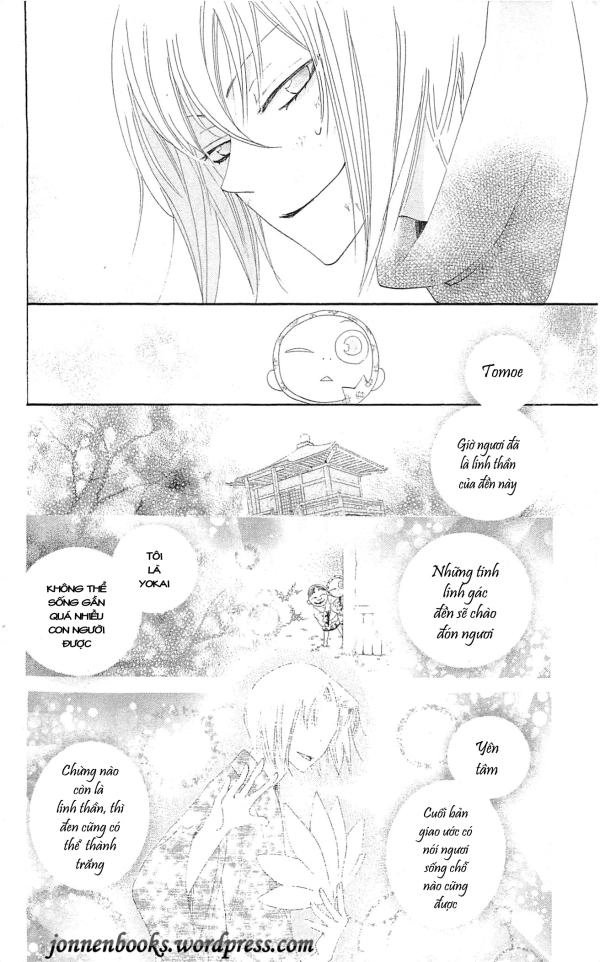 Thổ Thần Tập Sự Chapter 45 - 22