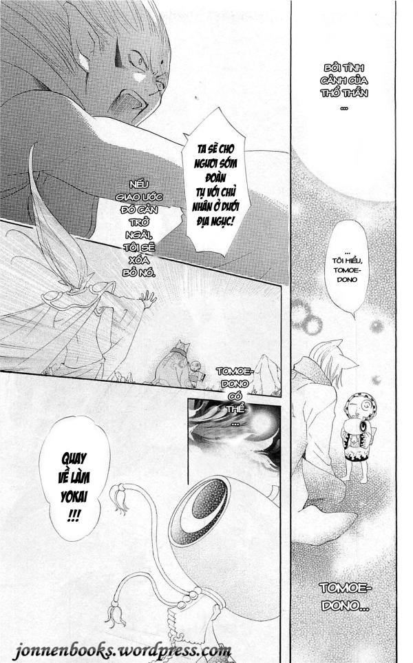 Thổ Thần Tập Sự Chapter 45 - 23