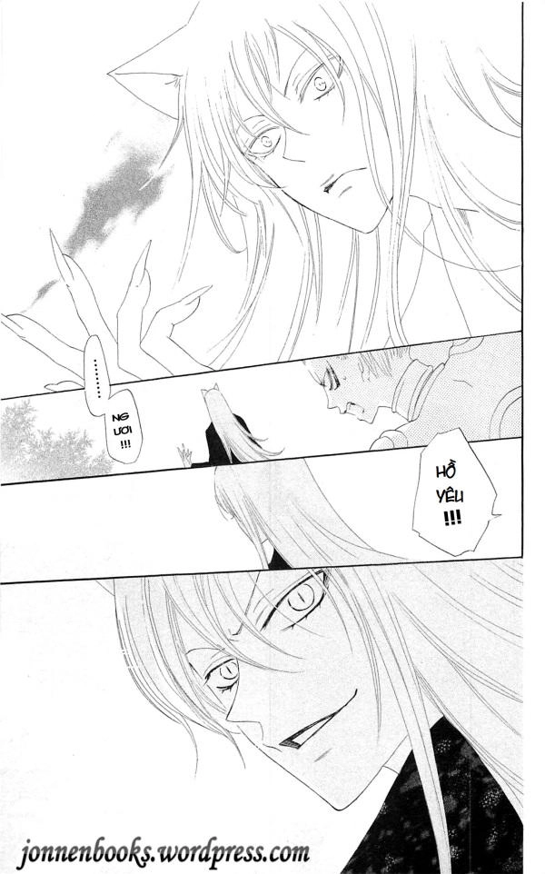 Thổ Thần Tập Sự Chapter 45 - 25