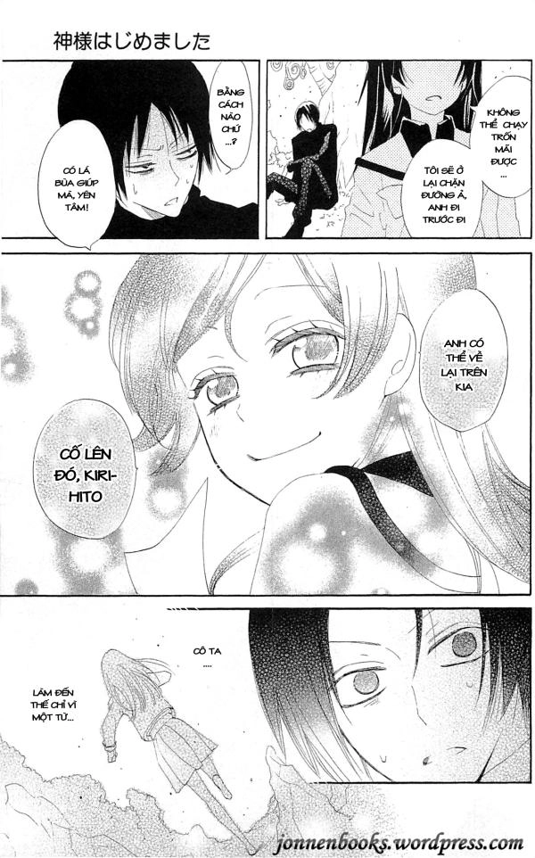 Thổ Thần Tập Sự Chapter 45 - 27