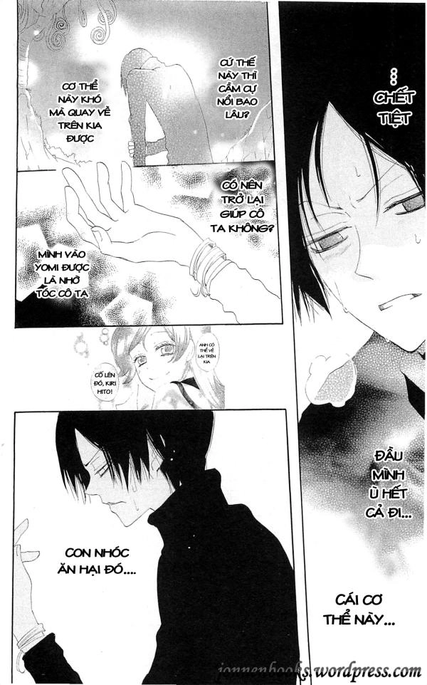 Thổ Thần Tập Sự Chapter 45 - 28