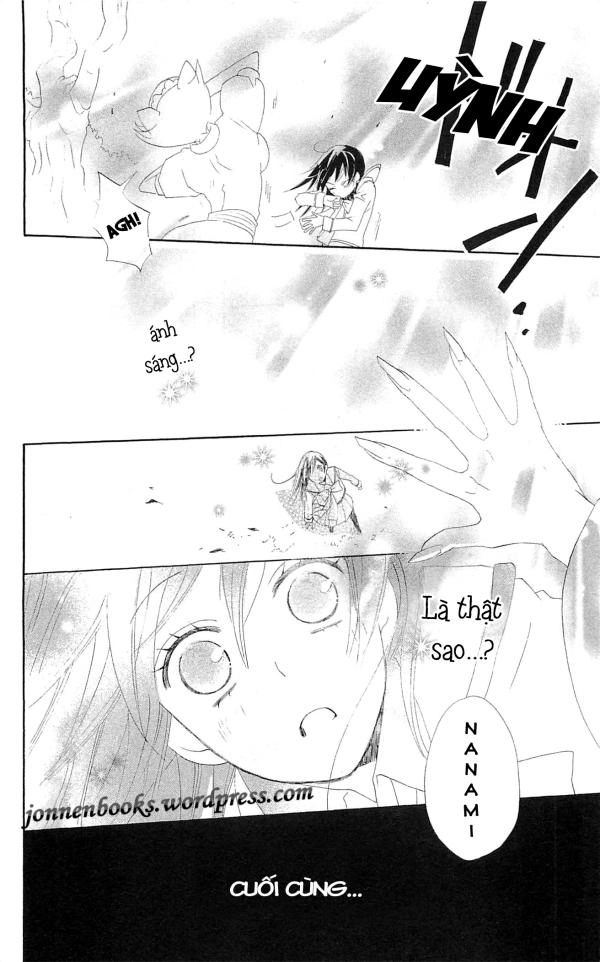 Thổ Thần Tập Sự Chapter 45 - 30