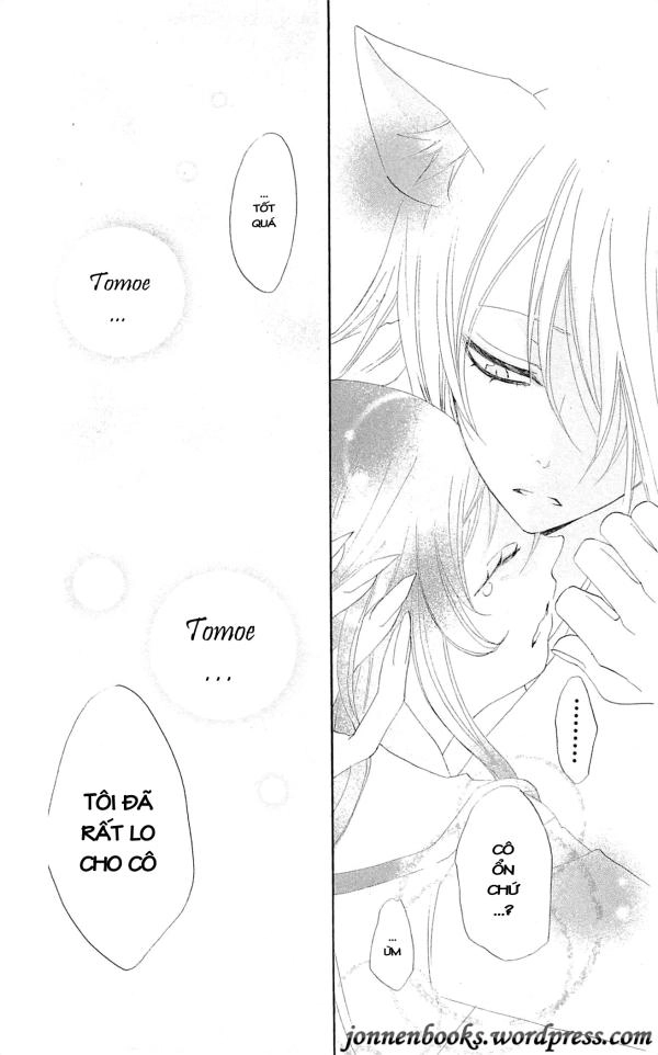 Thổ Thần Tập Sự Chapter 45 - 32