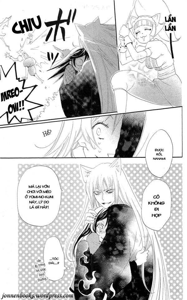 Thổ Thần Tập Sự Chapter 45 - 33