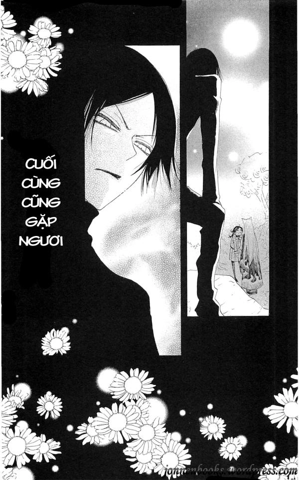 Thổ Thần Tập Sự Chapter 45 - 34