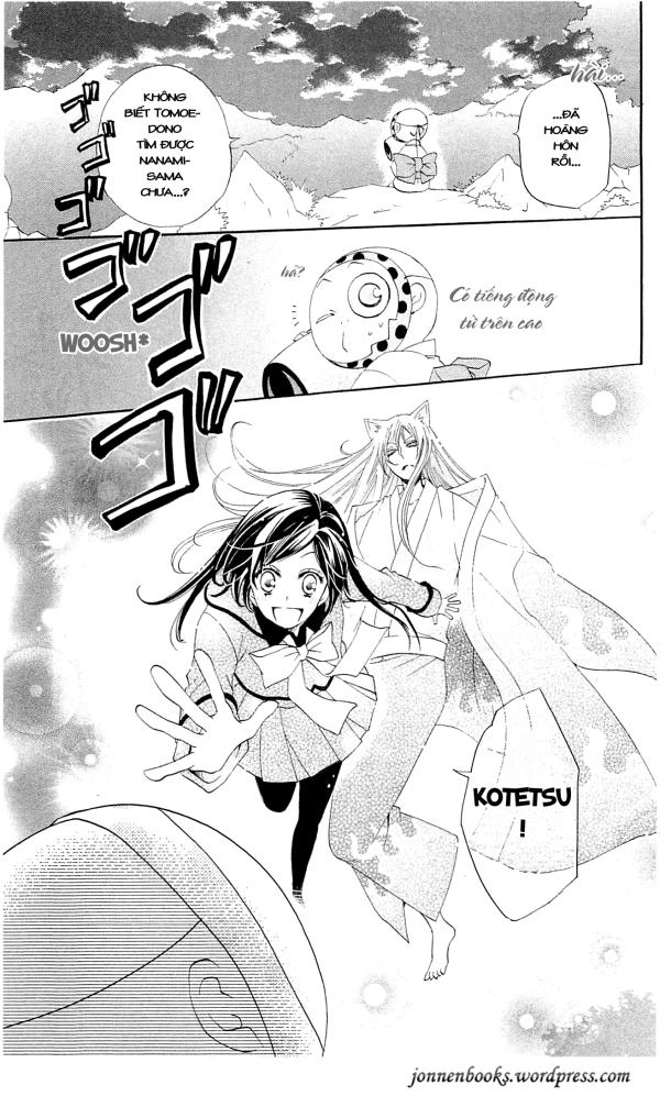 Thổ Thần Tập Sự Chapter 46 - 5