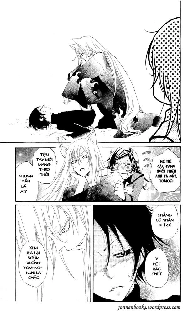 Thổ Thần Tập Sự Chapter 46 - 7