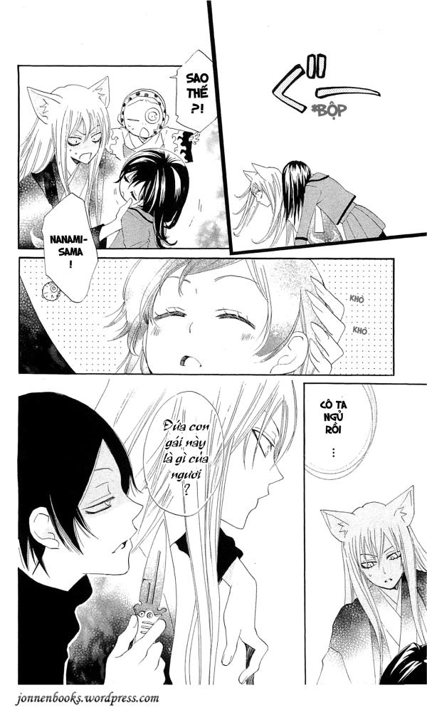 Thổ Thần Tập Sự Chapter 46 - 8