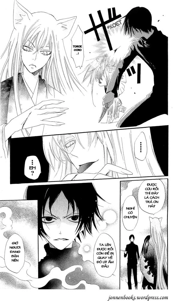 Thổ Thần Tập Sự Chapter 46 - 9