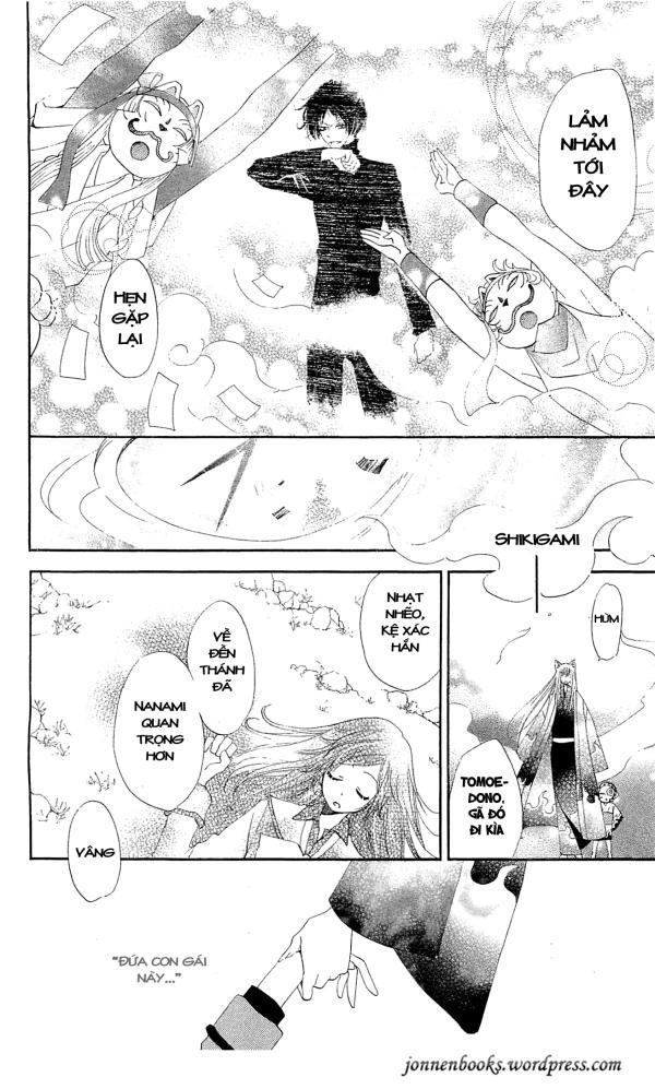 Thổ Thần Tập Sự Chapter 46 - 10