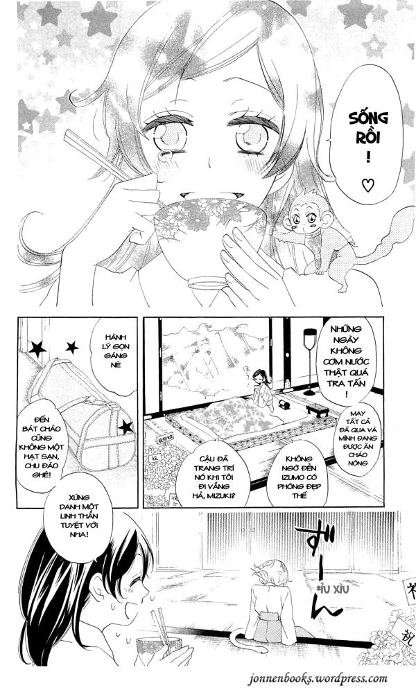 Thổ Thần Tập Sự Chapter 46 - 12