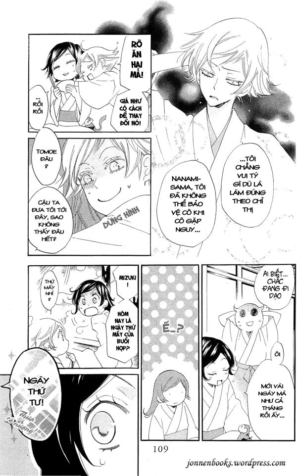 Thổ Thần Tập Sự Chapter 46 - 13