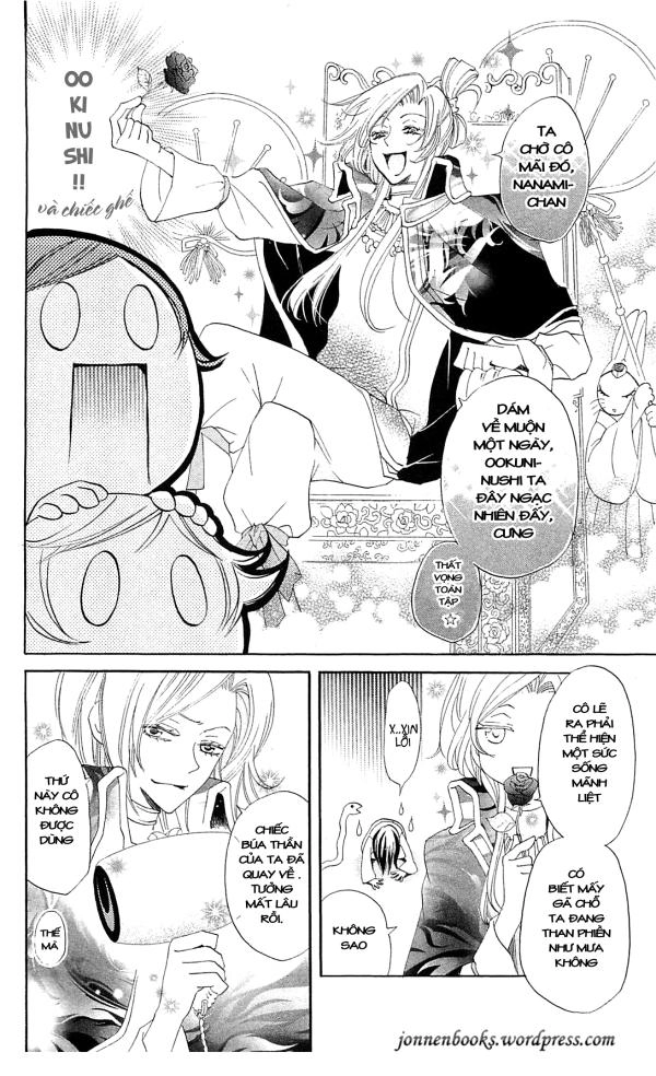 Thổ Thần Tập Sự Chapter 46 - 14