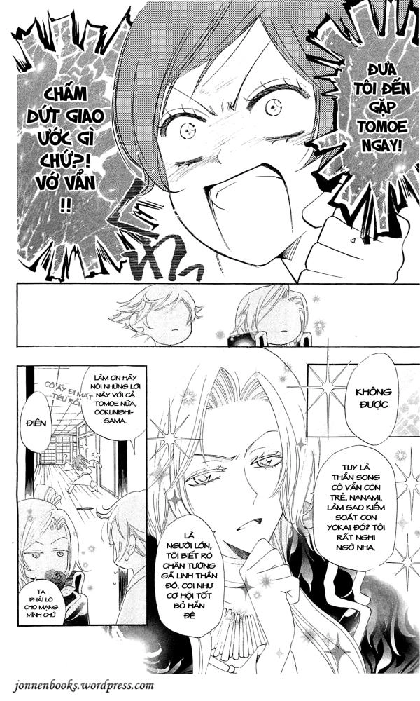 Thổ Thần Tập Sự Chapter 46 - 16