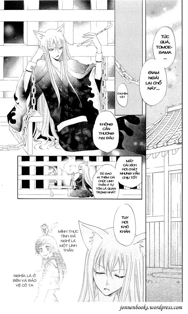 Thổ Thần Tập Sự Chapter 46 - 17