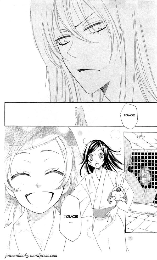 Thổ Thần Tập Sự Chapter 46 - 18